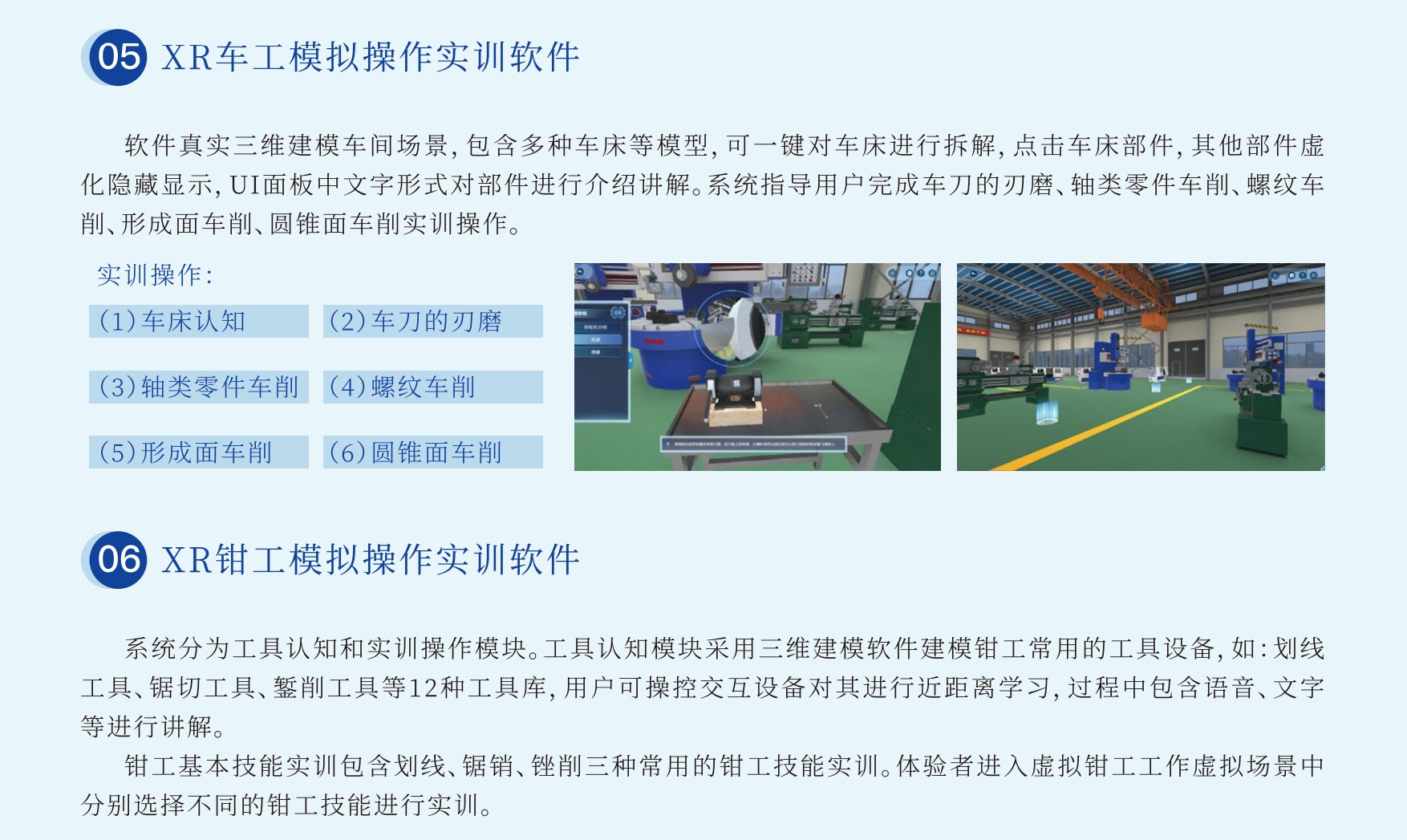 3.png